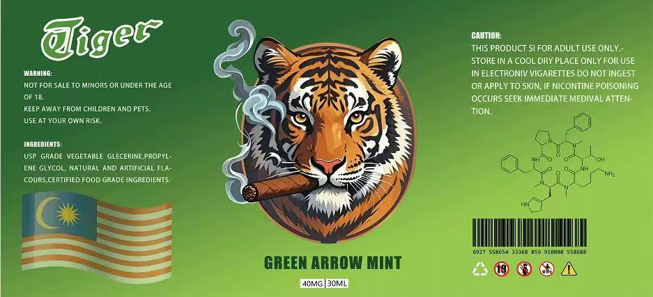 老虎鹽 tiger salt馬來西亞進口煙油30ML/40MG 買五送一 1 老虎鹽